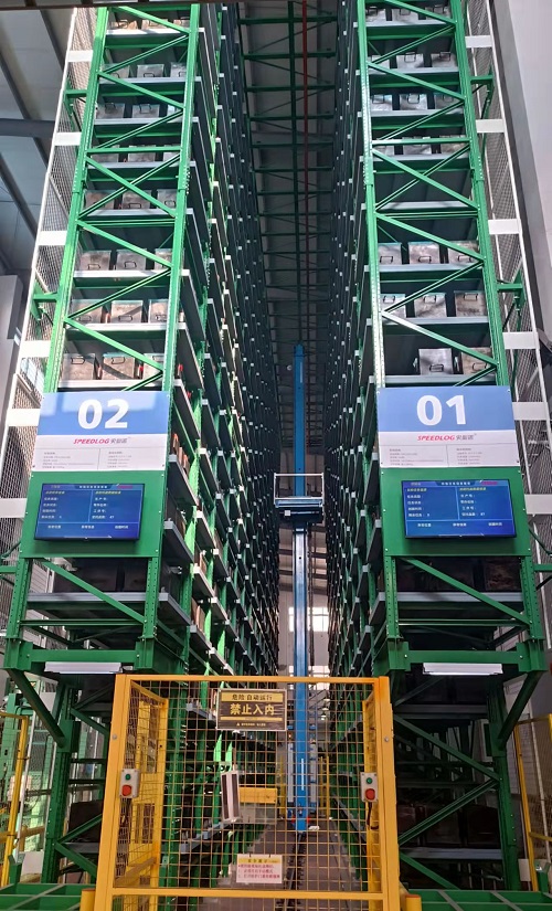 Sistema de almacén automatizado para la industria automotriz Sistema de almacén automatizado para la industria automotriz